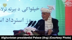 Ашраф Гани.