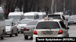 Бишкек шаары.