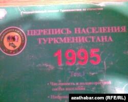 Türkmenistanda ilat ýazuwy soňky gezek 1995-nji ýylda geçirilipdi.