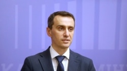 Віктор Ляшко