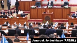 Жогорку Кеңеш