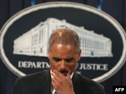 Эрик Һолдер