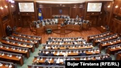 Sednica Skupštine Kosova