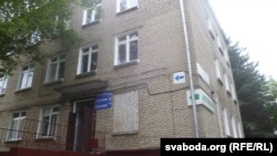 Уваход у аддзяленьне, дзе ўтрымлівалі Крысьціну Шацікаву