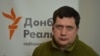 Намесьнік дырэктара Міжнароднага цэнтру супрацьдзеяньня расейскай агрэсіі Дзьмітро Грамакоў, архіўнае фота