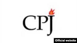 کمیته حفاظت از خبرنگاران که مقر آن در نیویارک است در گذشته نیز با نشر اعلامیه هایی از وضعیت خبرنگاران و برخورد طالبان با آنان ابراز نگرانی کرده بود