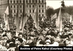 Мітинг у Києві, приурочений до Дня соборності України. 21 січня 1990 року