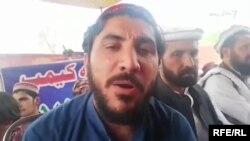 منظور پشتین رهبر جنبش تحفظ پشتون