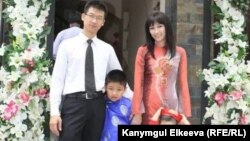 Үй-бүлөсү менен