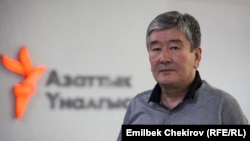 Байтемир Ибраев.