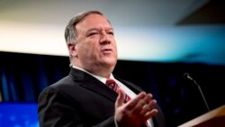 مایک پومپیو، وزیر خارجه امریکا