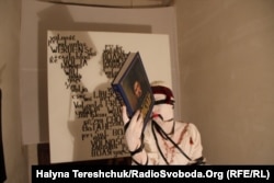 Робота Гавриліва і Грабовського