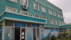 Ош шаарындагы "БЭМАН" дарылоо-диагностикалык клиникасы