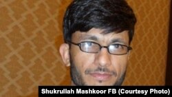 شکرالله مشکور