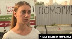 Елена Минулина