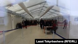 Миграция борборунун ичи