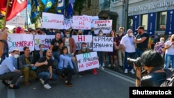 Учасники акції «Вагнергейт» біля будівлі Верховної Ради України з вимогою створення парламентської тимчасової слідчої комісії з розслідування справи «вагнерівців». Київ, 14 вересня 2020 року