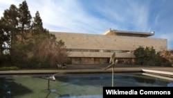 Израил китапханәсе