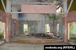 Рэшткі сцэны