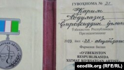 Абдулазиз Каримдин 2003-жылы "Өзбекстанда эмгек сиңирген артист" наамын алган