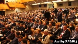 Форумда катнашучылар