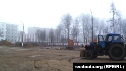 Цэнтральная плошча