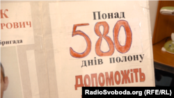 Мати полоненого вже перестала рахувати дні, коли їїї син перебуває у у в’язниці угруповання «ДНР»