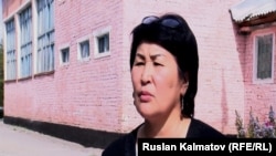 Дамира Чокоева.