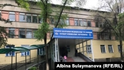 Өспүрүм дарыланып жаткан оорукана.