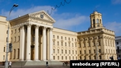 Центральний офіс КДБ Білорусі, архівне фото