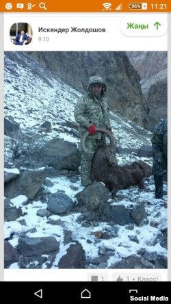 Фото с профиля Искендера Жолдошова в соцсетях.