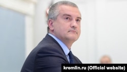 Сергей Аксенов