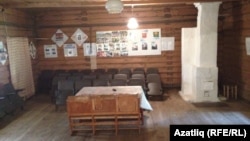 Яңа Уча авылы клубының эчке ягы