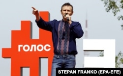 Лідер групи «Океан Ельзи» Святослав Вакарчук під час презентації політичної партії «Голос». Київ, 16 червня 2019 року