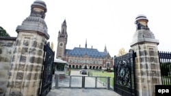 Նիդերլանդներ - Մշտական արբիտրաժային դատարանի նստավայրը Հաագայում, արխիվ