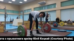 Юлія Коцкая.