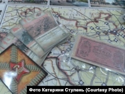 Стратегічна настільна гра «Незалежність 1917-1921»