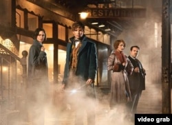 “Фантастик хайваннар һәм аларның яшәү урыннары” фильмыннан промо