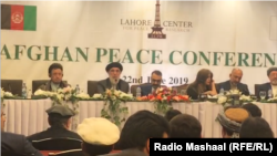 تصویر از نشست صلح پاکستان