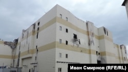 Оцепление во время сноса "Зимней вишни".