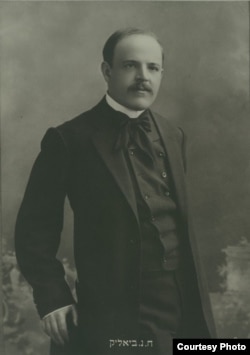 Хаім-Нахман Бялік