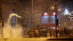 سلسلۀ اعتراض‌ها در لبنان