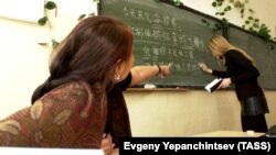 Çin dili dərsi (Foto illüstrasiya)