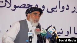 رحم الدین حاجی آغا رئیس بورد متشبثین افغانستان