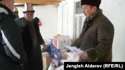 Гумжардам алып жаткан Чарбактын тургундары