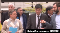 Участники форума "Новый Казахстан".