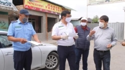 Жалал-Аад шаарындагы рейд учуру. 5-май 2020-жыл.