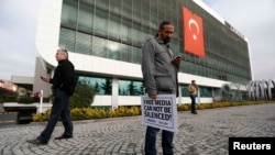 Гүлен кыймылына таандык деп жабылган "Заман" гезитинин имараты