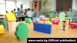 Ожидается, что школы и детсады откроются в сентябре.