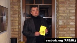 Севярын Квяткоўскі